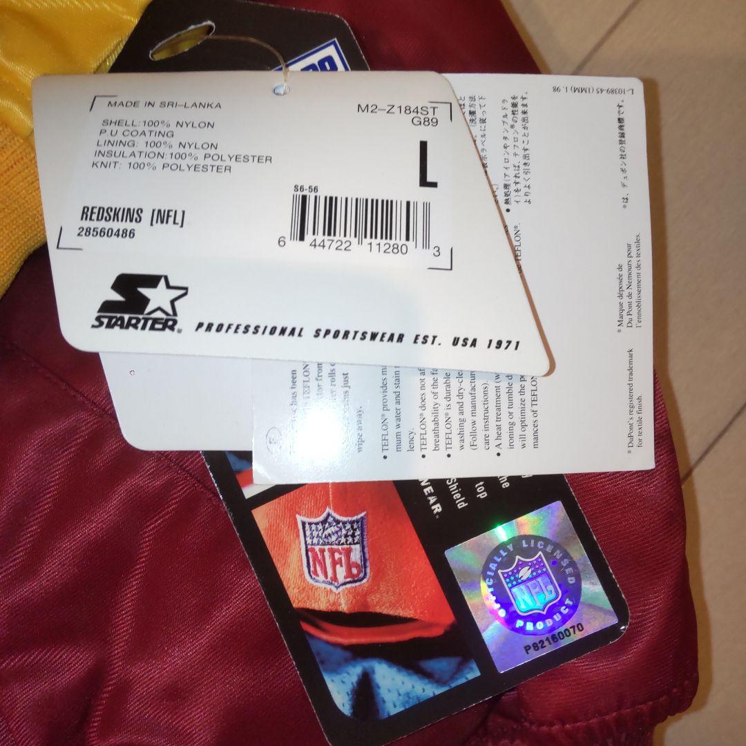 ワシントン レッドスキンズ スターター サテンジャケット Lサイズ 新品未使用