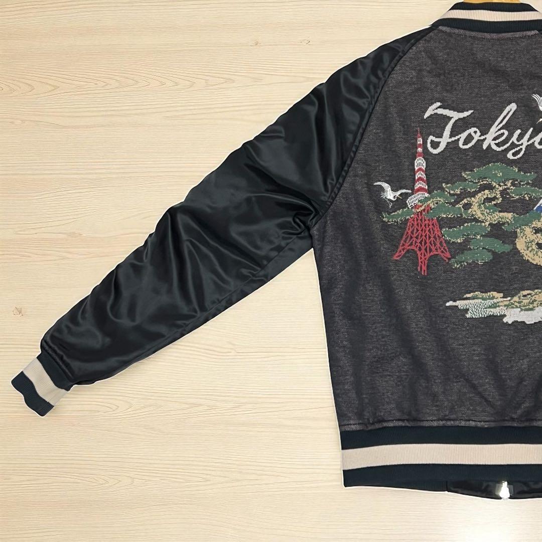 【美品】新潟エディション スカジャン 和柄　刺繍　UNITED TOKYO