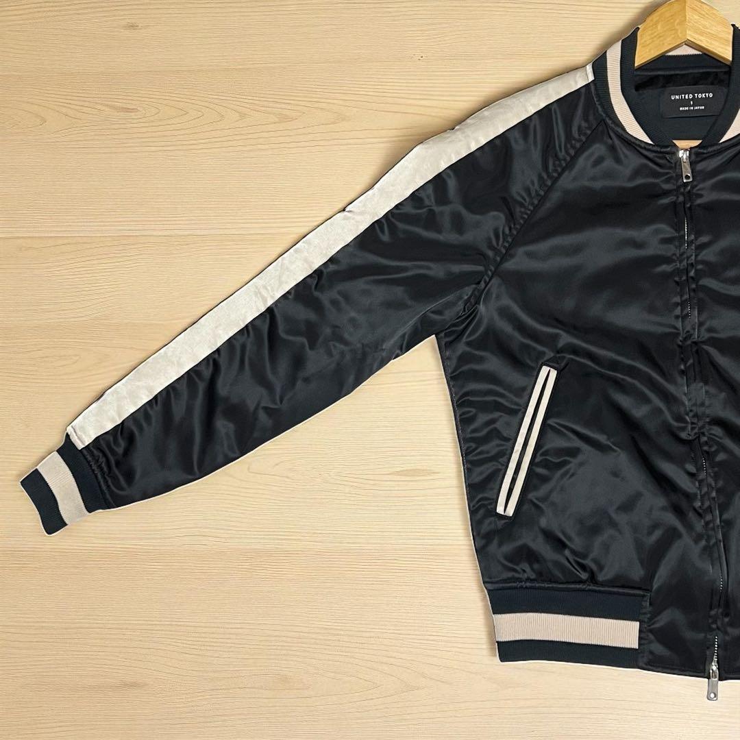 【美品】新潟エディション スカジャン 和柄　刺繍　UNITED TOKYO