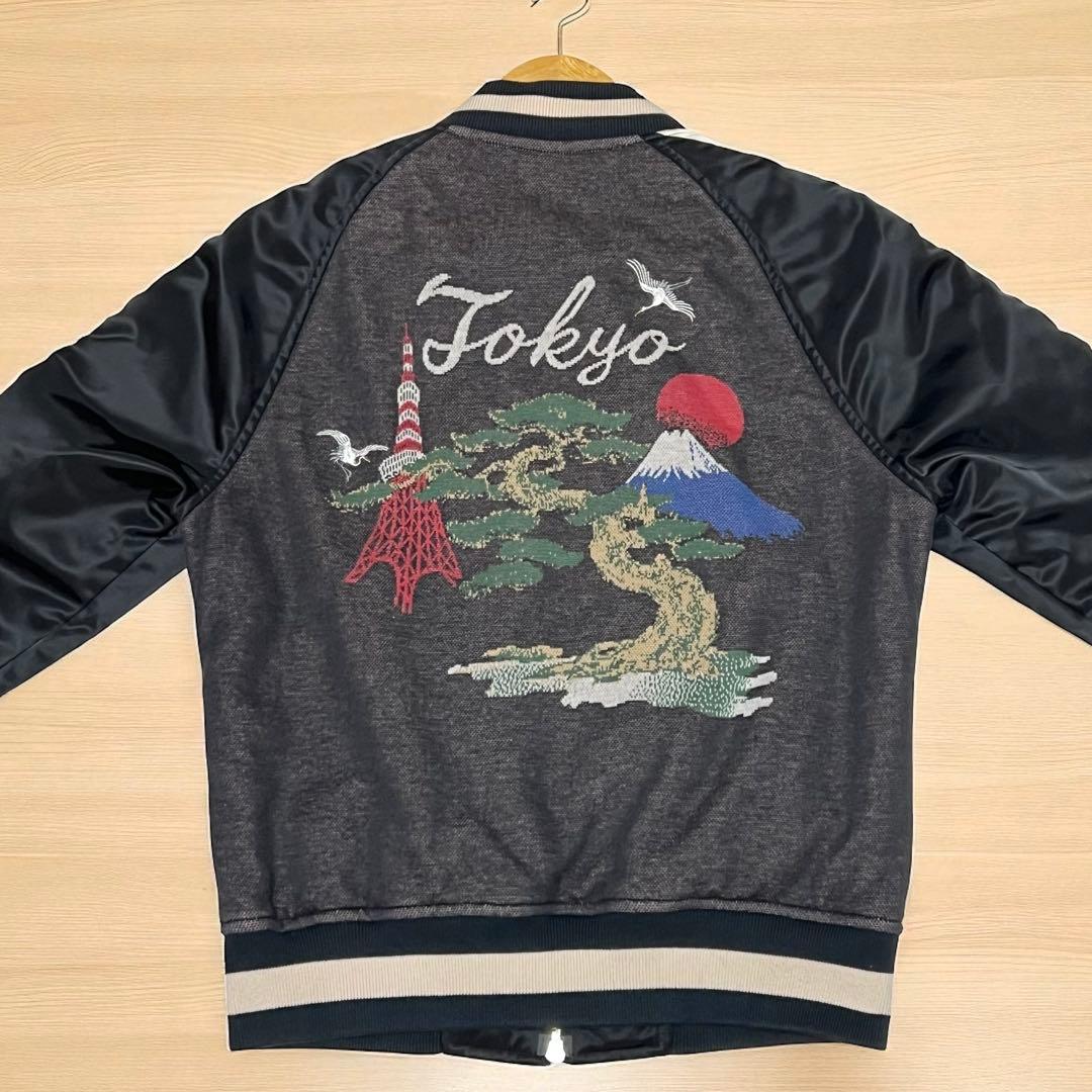 【美品】新潟エディション スカジャン 和柄　刺繍　UNITED TOKYO