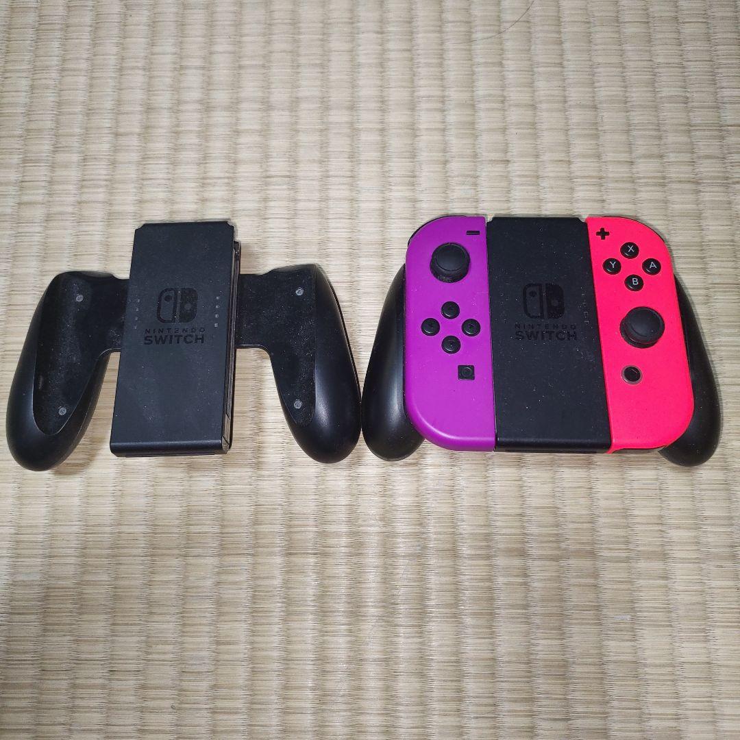 Nintendo Switch 初代　本体　オマケ付