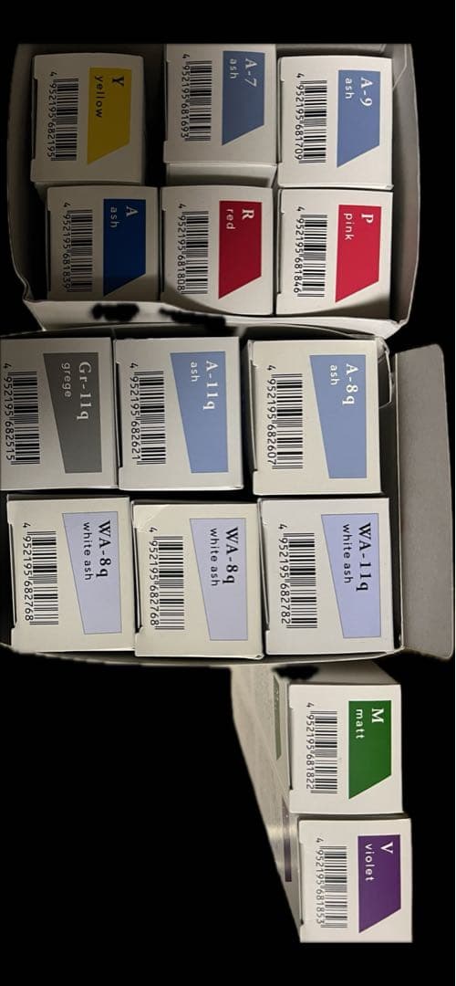 ルベル　マテリア　エドル　70本セット