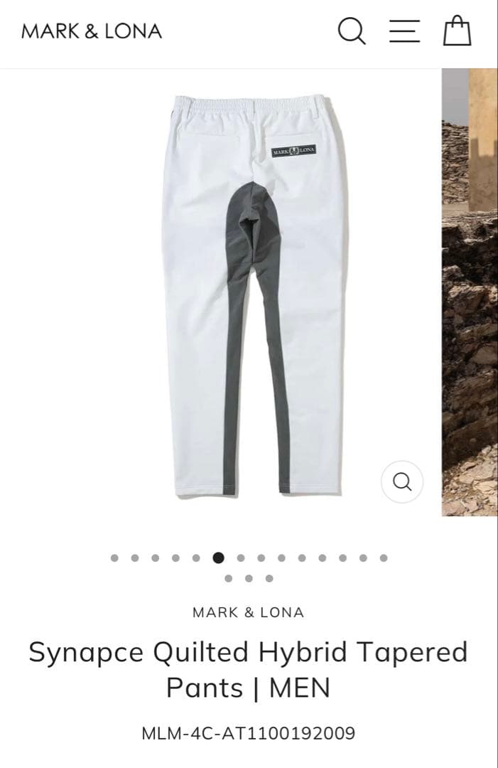 MARK&LONA キルティングハイブリッドパンツ　新品未開封　タグ付き