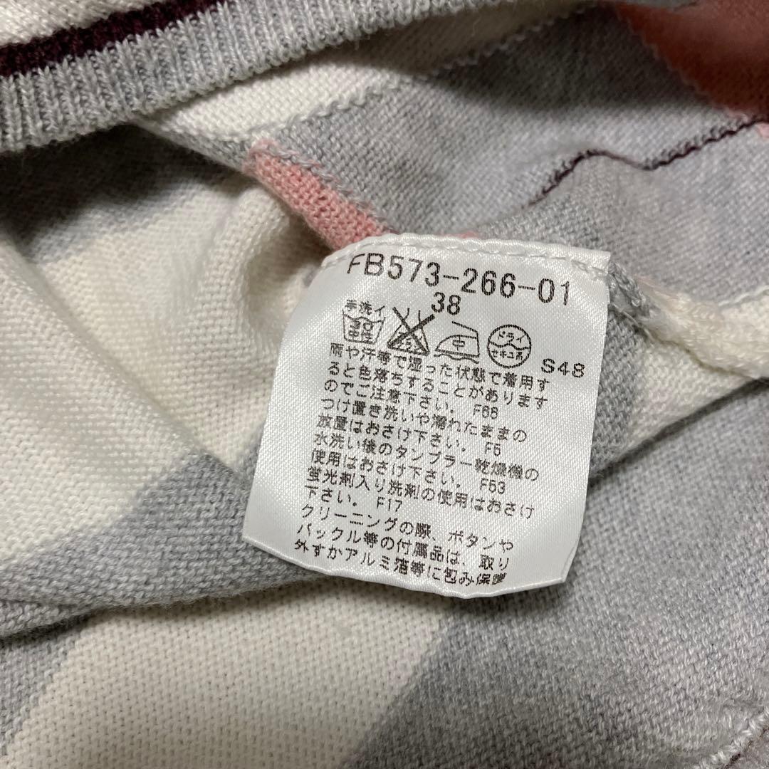 RT-181816専用バーバリーブルー アンサンブルボレロキャミソールセット