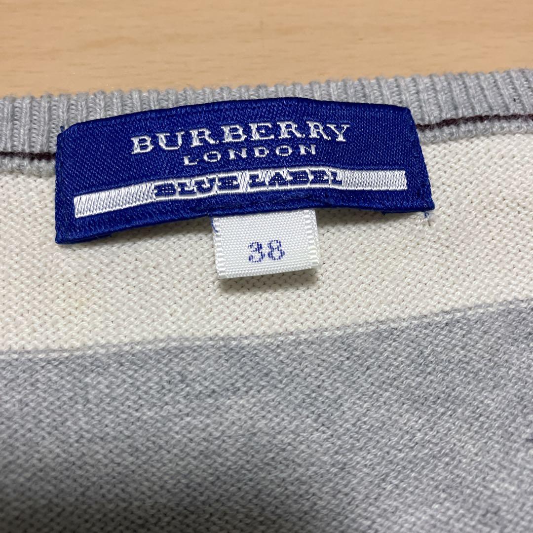 RT-181816専用バーバリーブルー アンサンブルボレロキャミソールセット