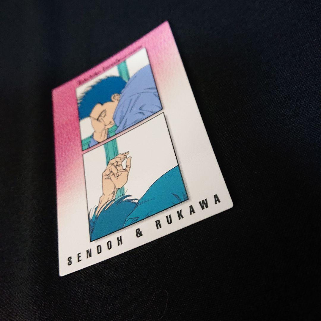 スラムダンク カードダスマスターズ 82 カード 仙道彰 流川楓