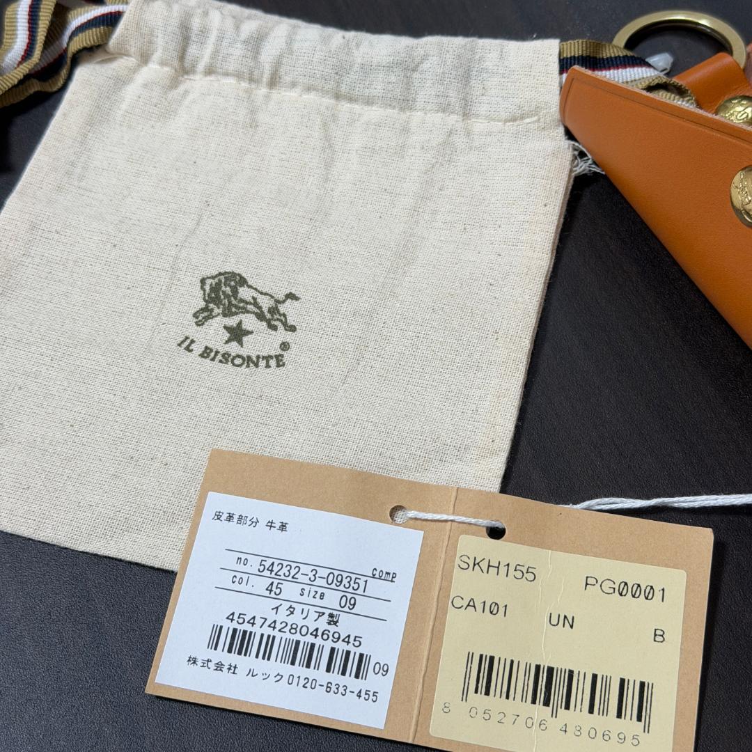 【新品未使用】イルビゾンテ キーケース キャラメル キャメル