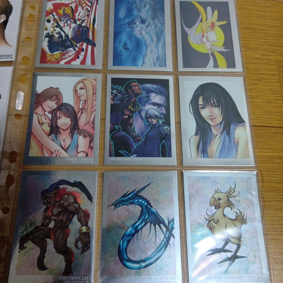 【即決】ファイナルファンタジーアートミュージアム 1弾2弾フルコンプ＋おまけ多数