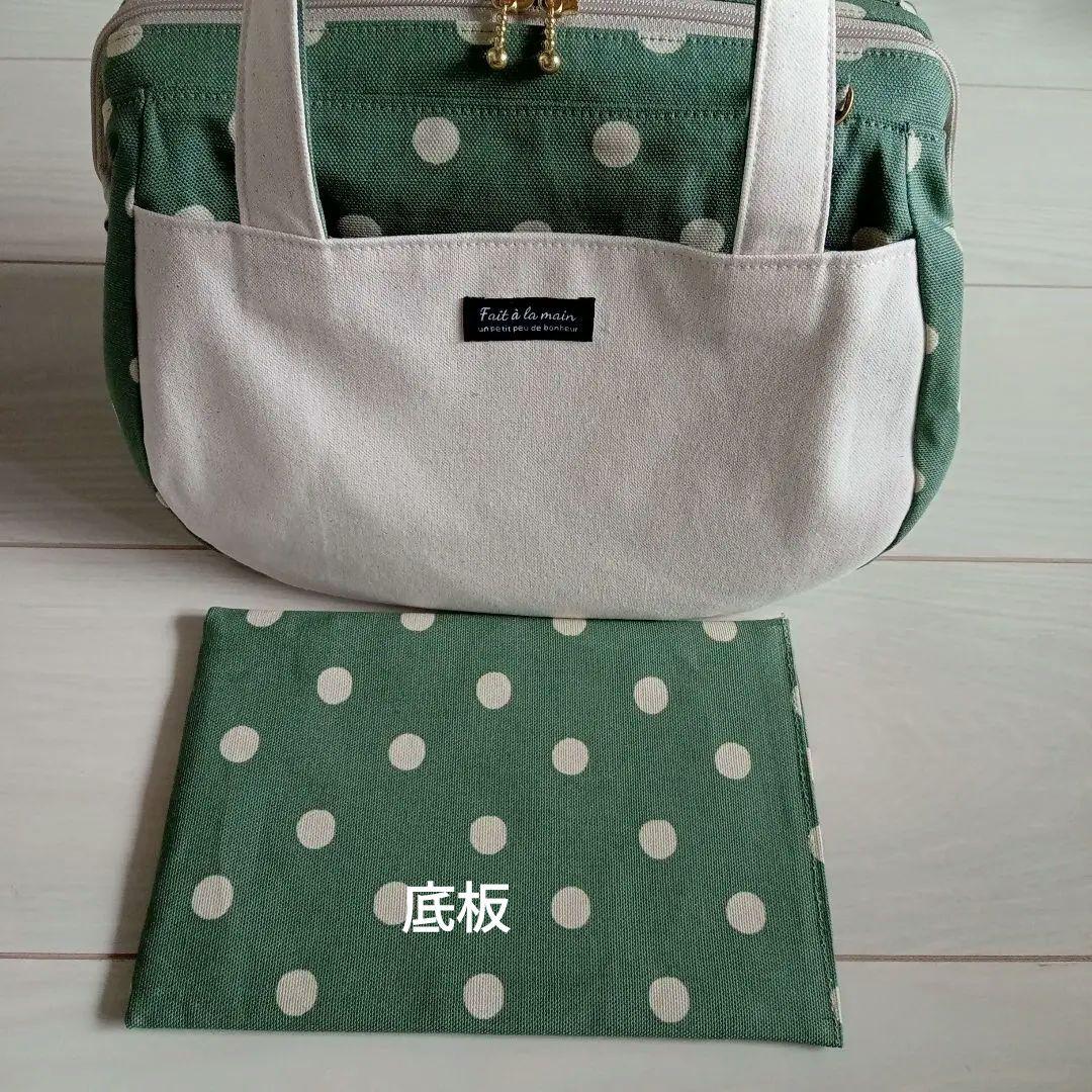 専用品　トートバックＬサイズ•ボストントートバック•ショルダー紐　ハンドメイド