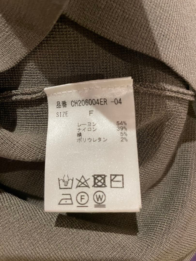 chaosカオスシルクコンニットタンク