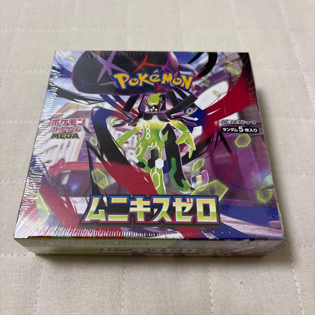 ポケモンカード ムニキスゼロ box シュリンク付き ポケセン産 、