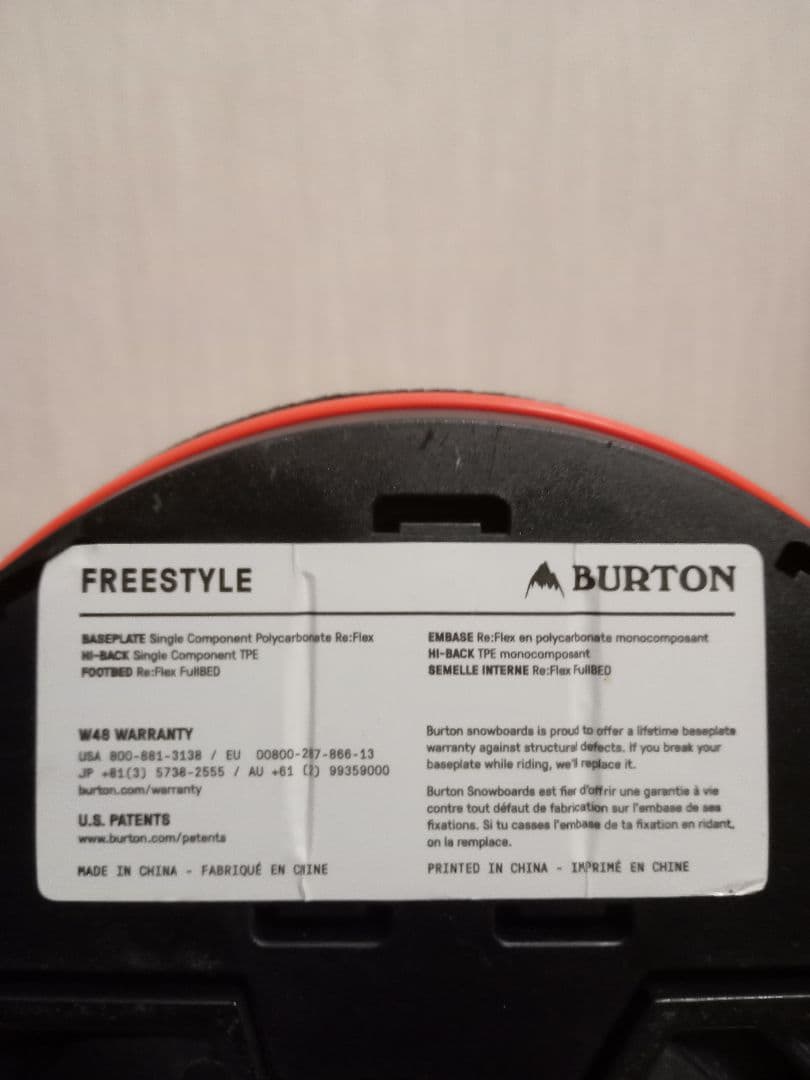 BURTON FS バートン　フリースタイル　Re:flex　Mサイズ