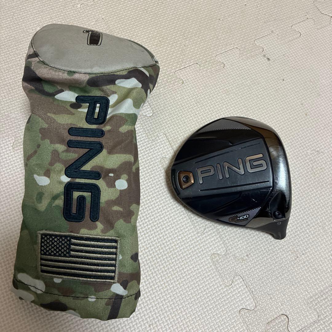 PING G400MAX ドライバー　9°