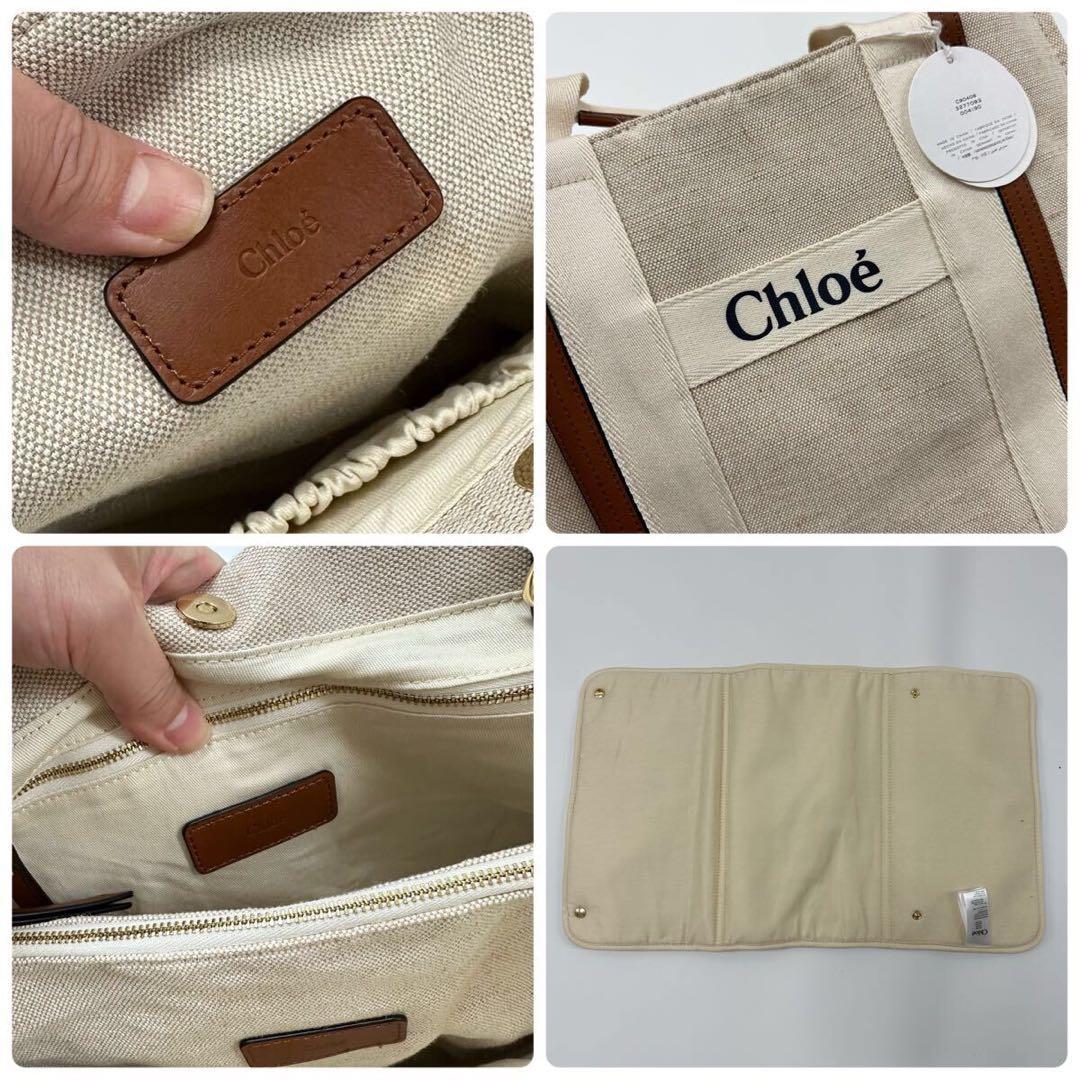 あんこ 未使用 Chloe 2way マザーズ バッグ トート