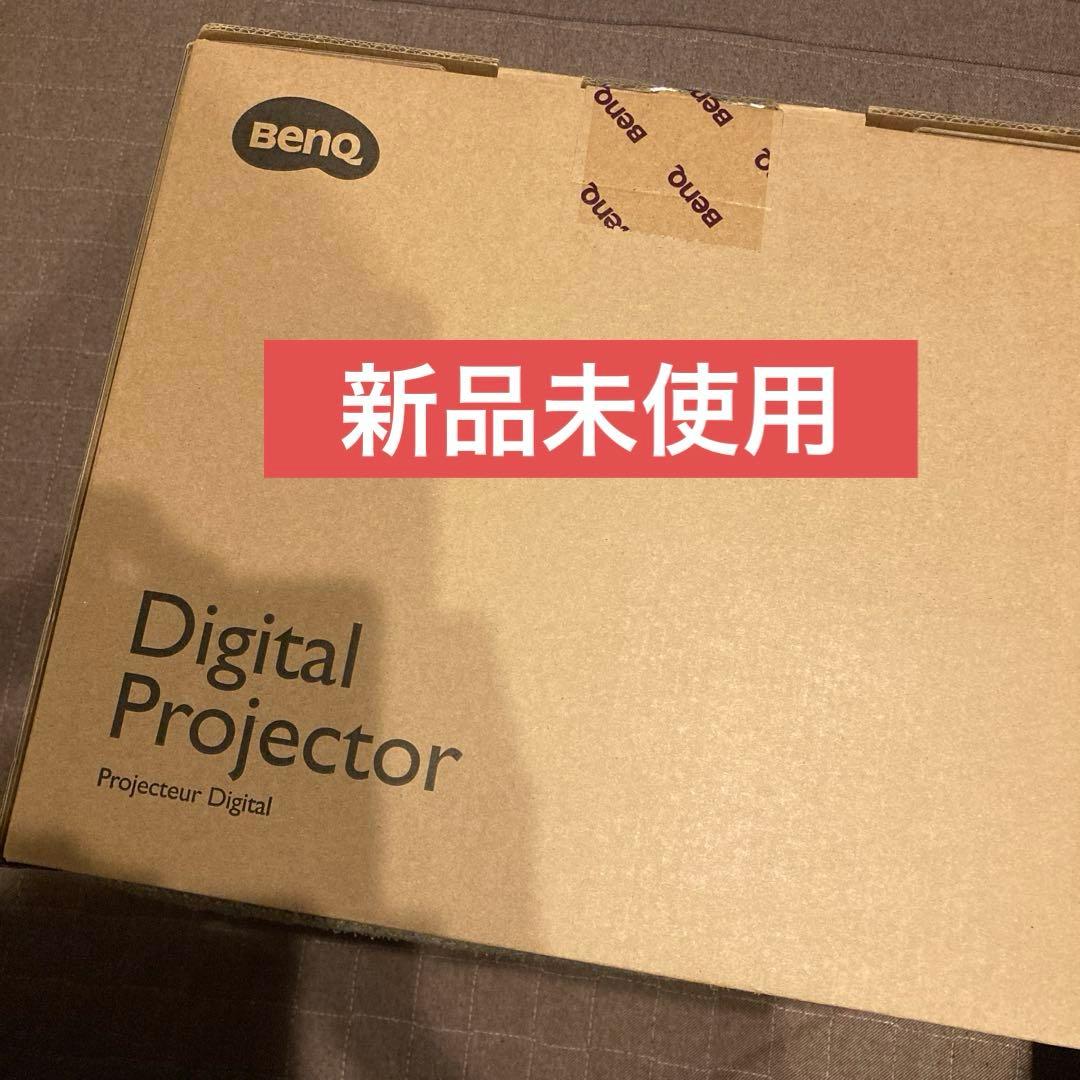 専用　BENQ MS560 WHITE