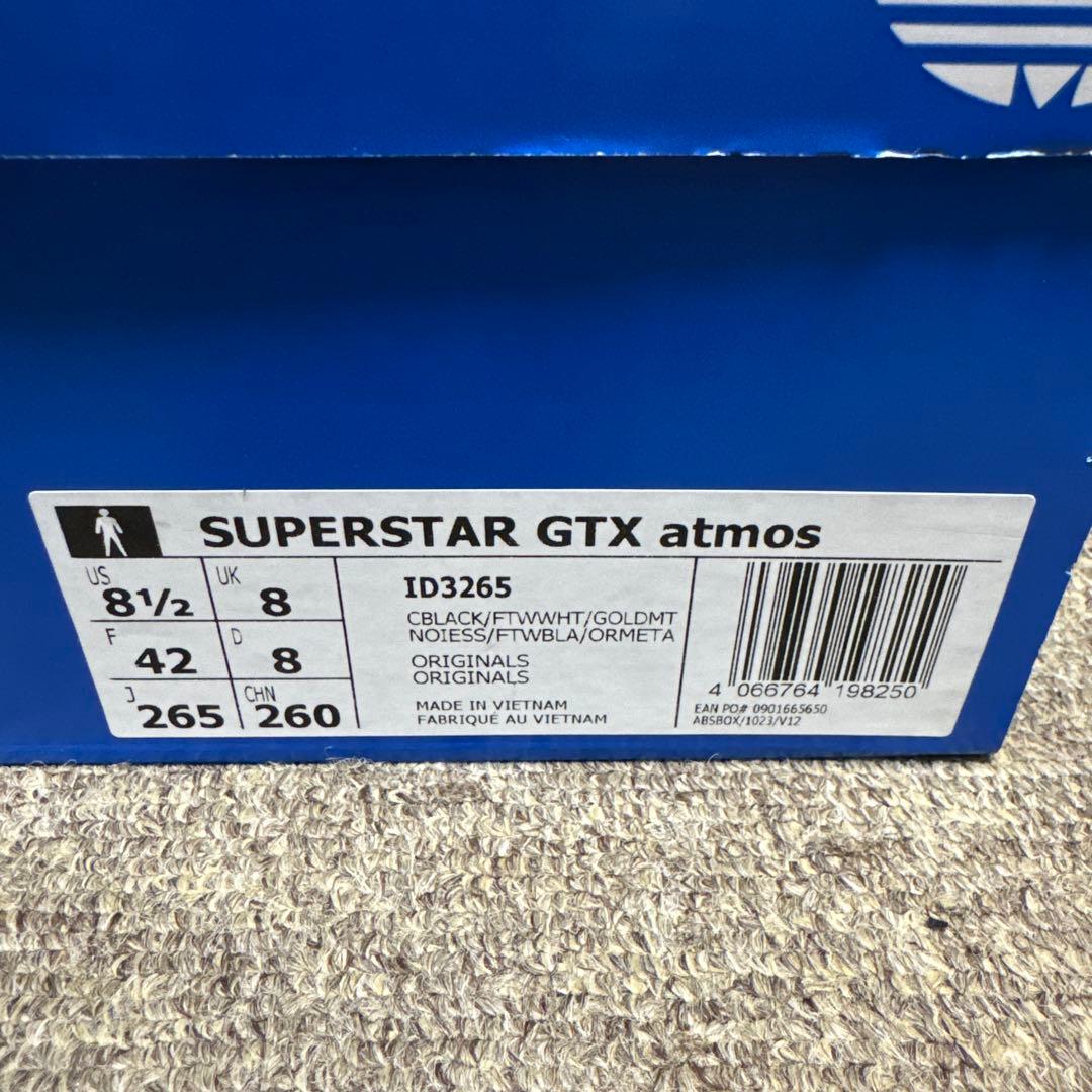 【新品未使用】アディダス アトモス SUPERSTAR 82 GORE-TEX