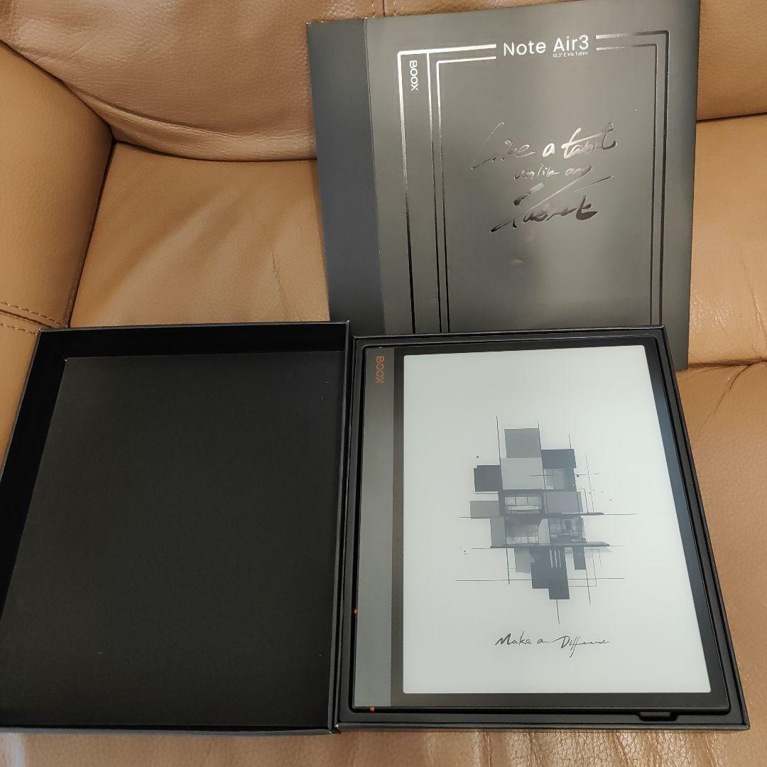 電子書籍リーダー本体 Boox Note Air 3