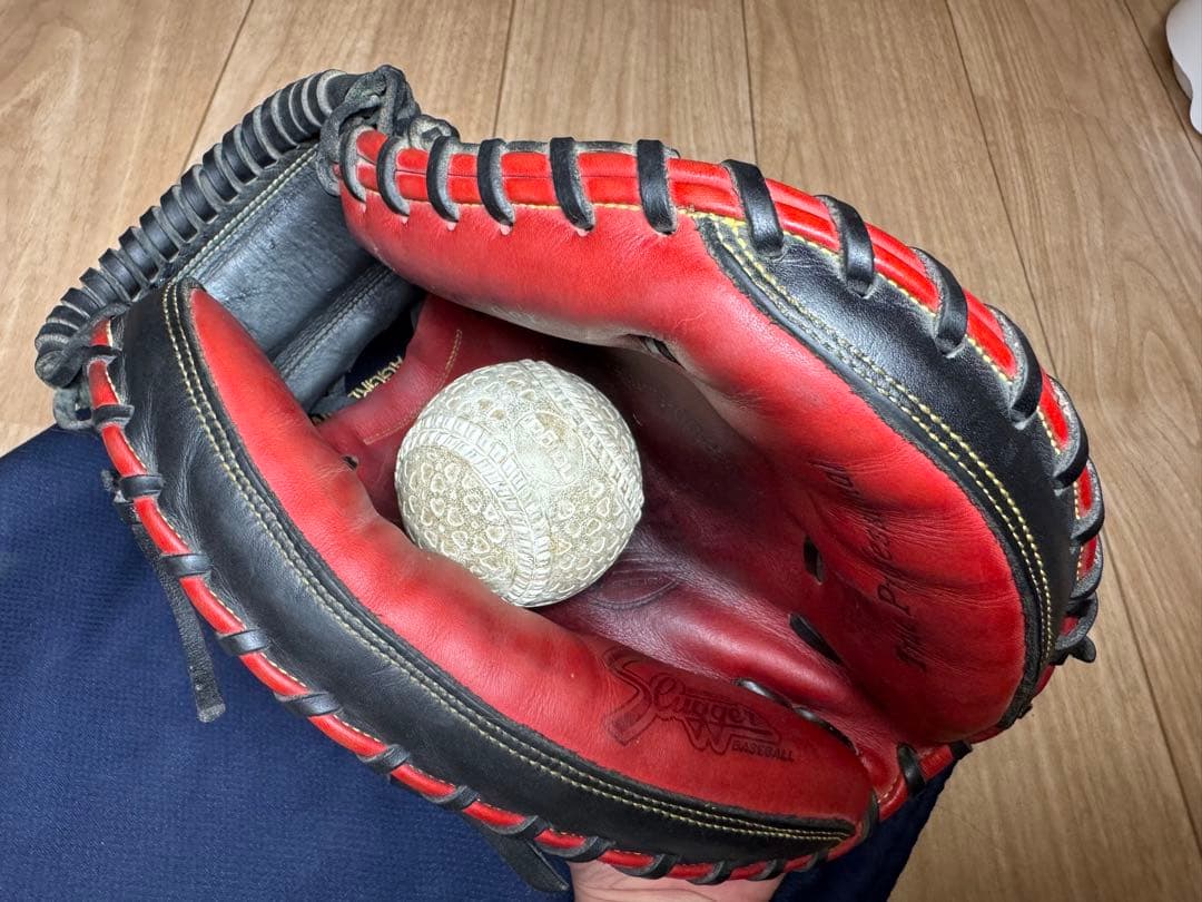 袋付き【オーダー】久保田スラッガー　一般軟式捕手用グラブ