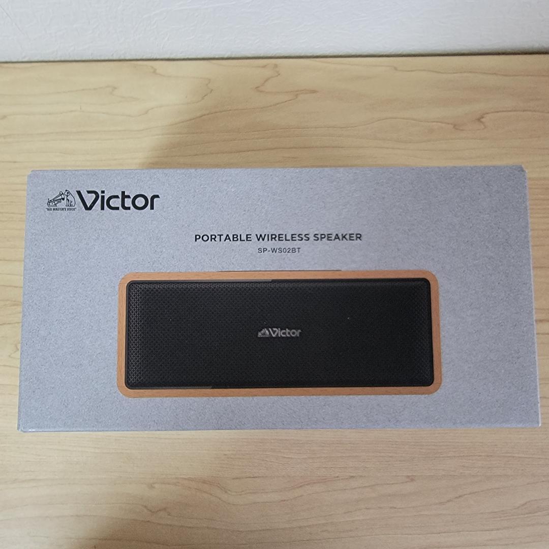 【ほぼ新品】Victor SP-WS02BT
