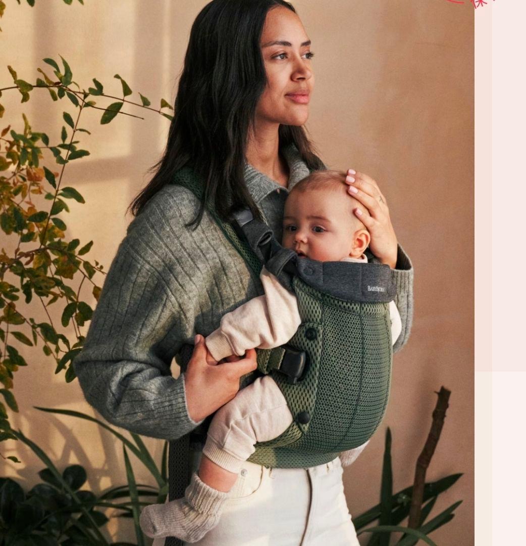 BabyBjörn HARMONY 抱っこ紐 カーキ
