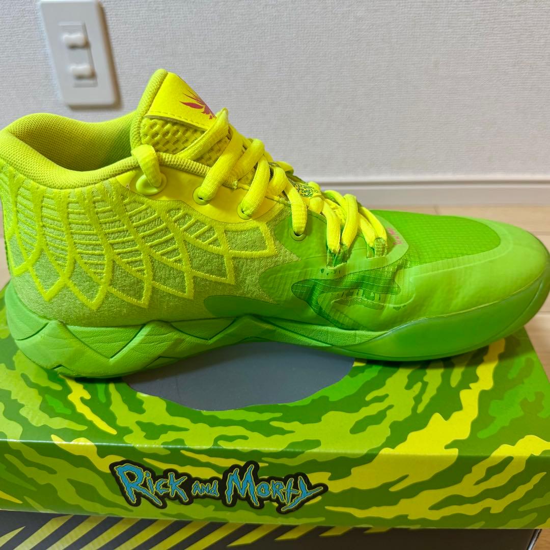 PUMA MB.01 ラメロボール バッシュ