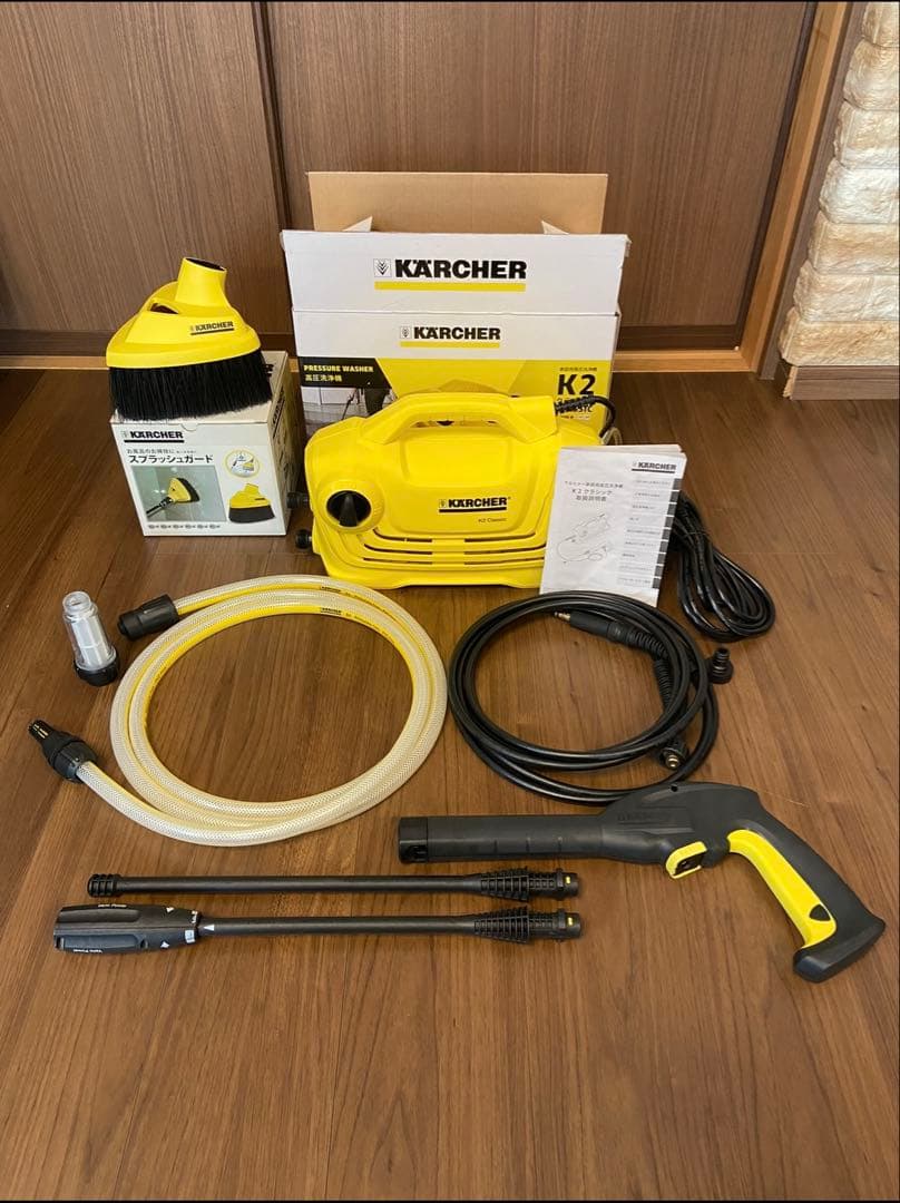 E*a様 ケルヒャー K2 クラシック 家庭用高圧洗浄機 スプラッシュガード付き