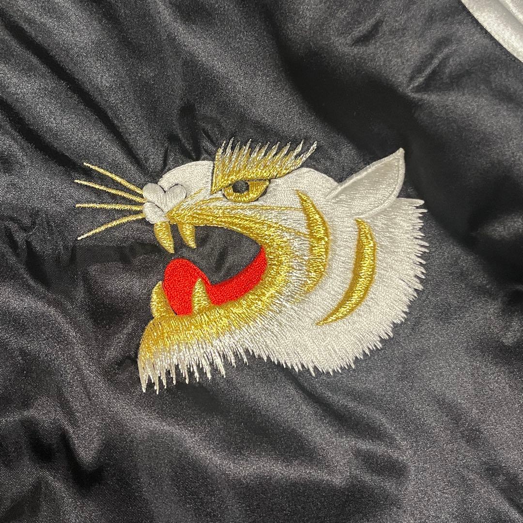 プリンス商会　スカジャン　龍虎　M 美品