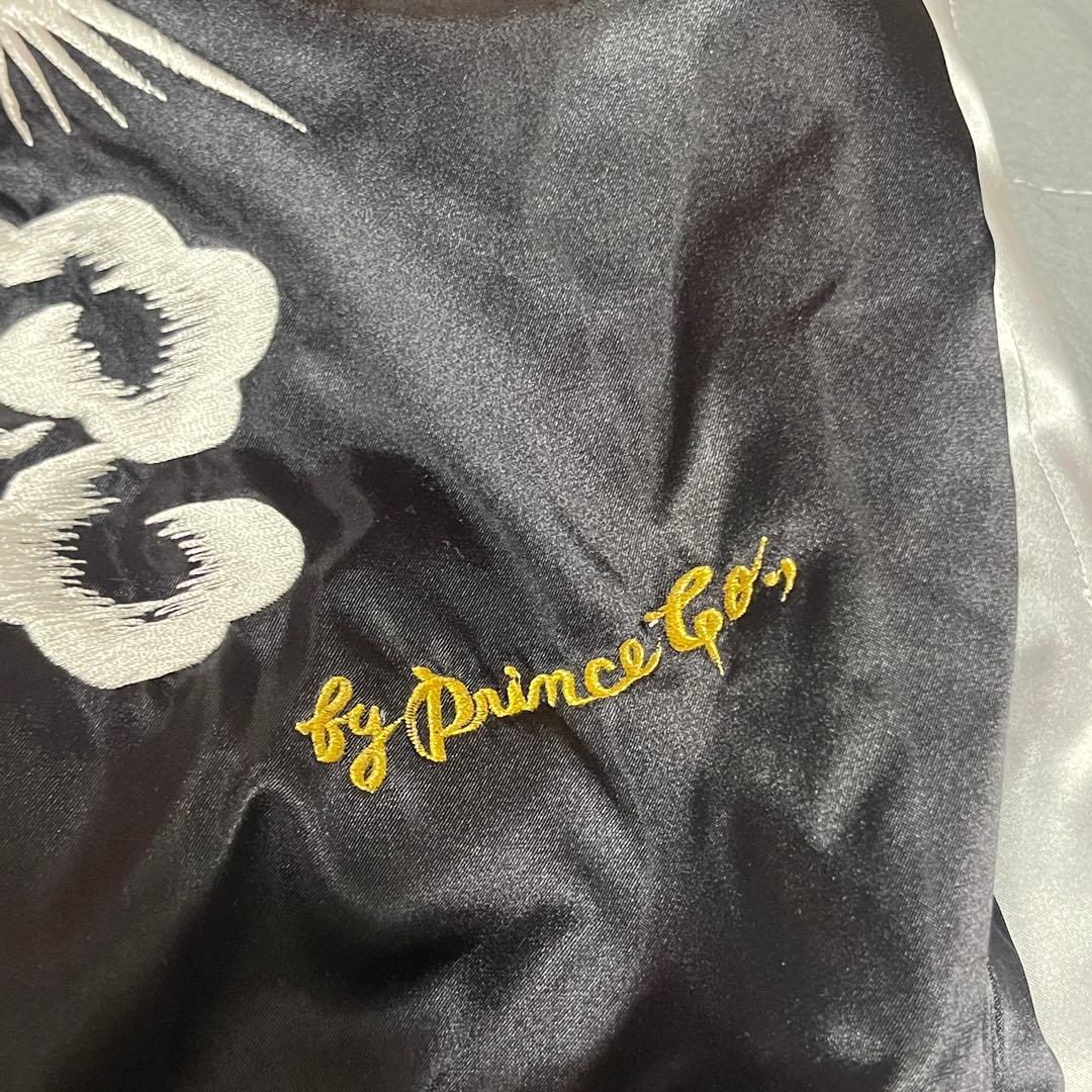 プリンス商会　スカジャン　龍虎　M 美品