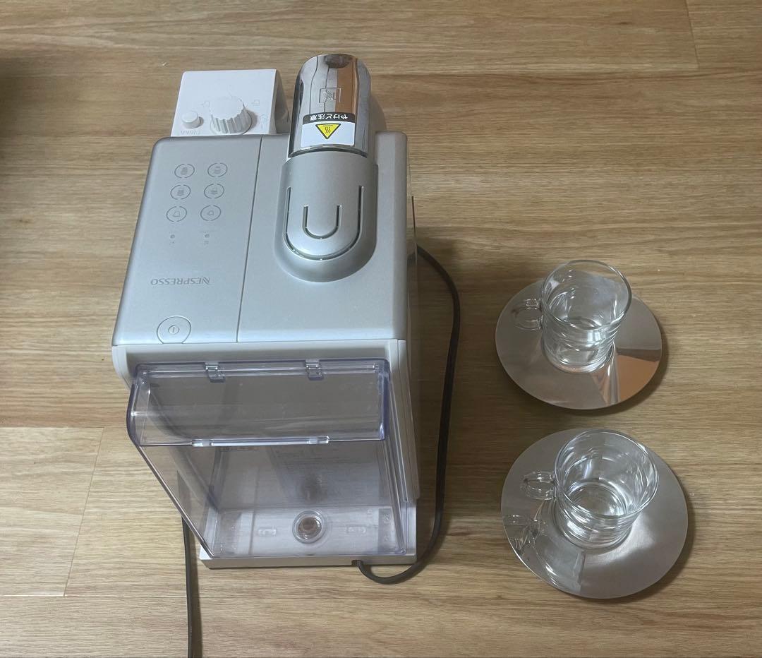 中古ネスプレッソコーヒーメーカーF521 + ネスプレッソコップセット(2個)