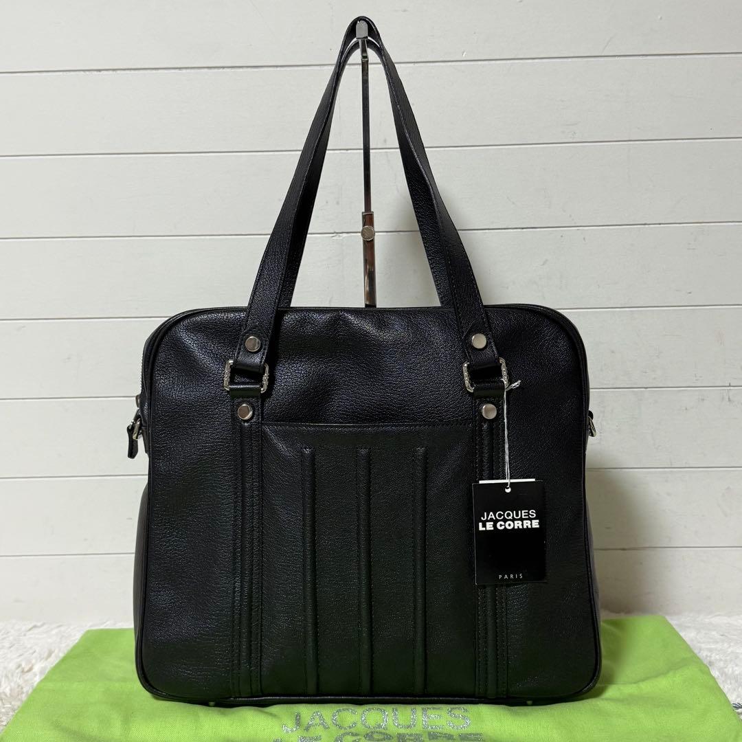 ⭐️新品未使用⭐️　ジャックルコー　パリ　2way　ハンドバッグ　ブラック　レザー