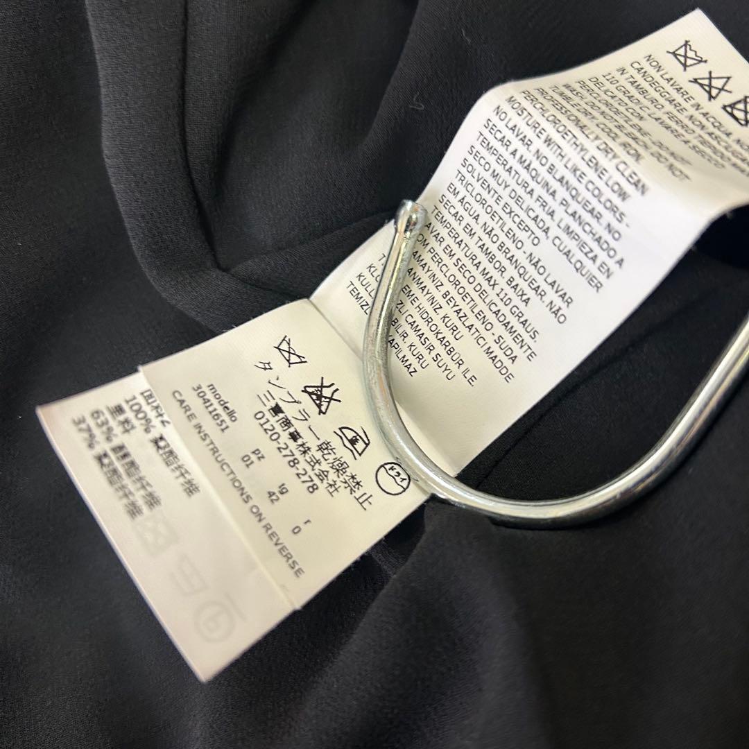 美品✨高級✨マックスマーラ　マレーラ　アニマル　ダブルジップノーカラージャケット