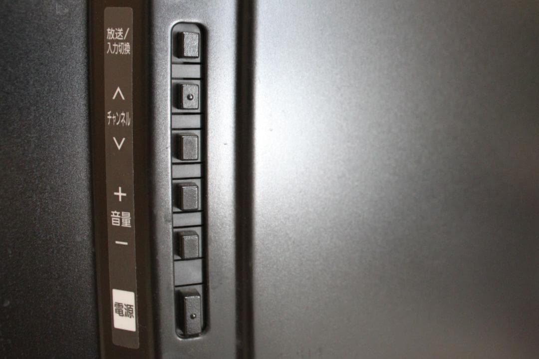 Panasonic VIERA 42型 液晶テレビ TH-42ET5