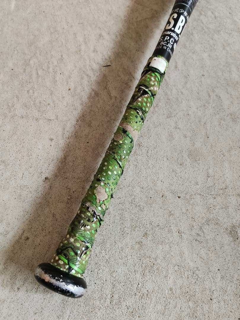 ワニクラッシャー Jr. 軟式バット78cm