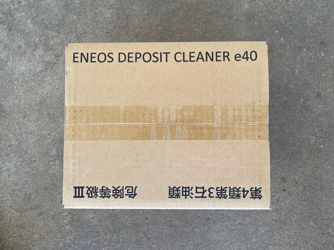 ENEOS デポジットクリーナー e40 20本セット 新品未使用品