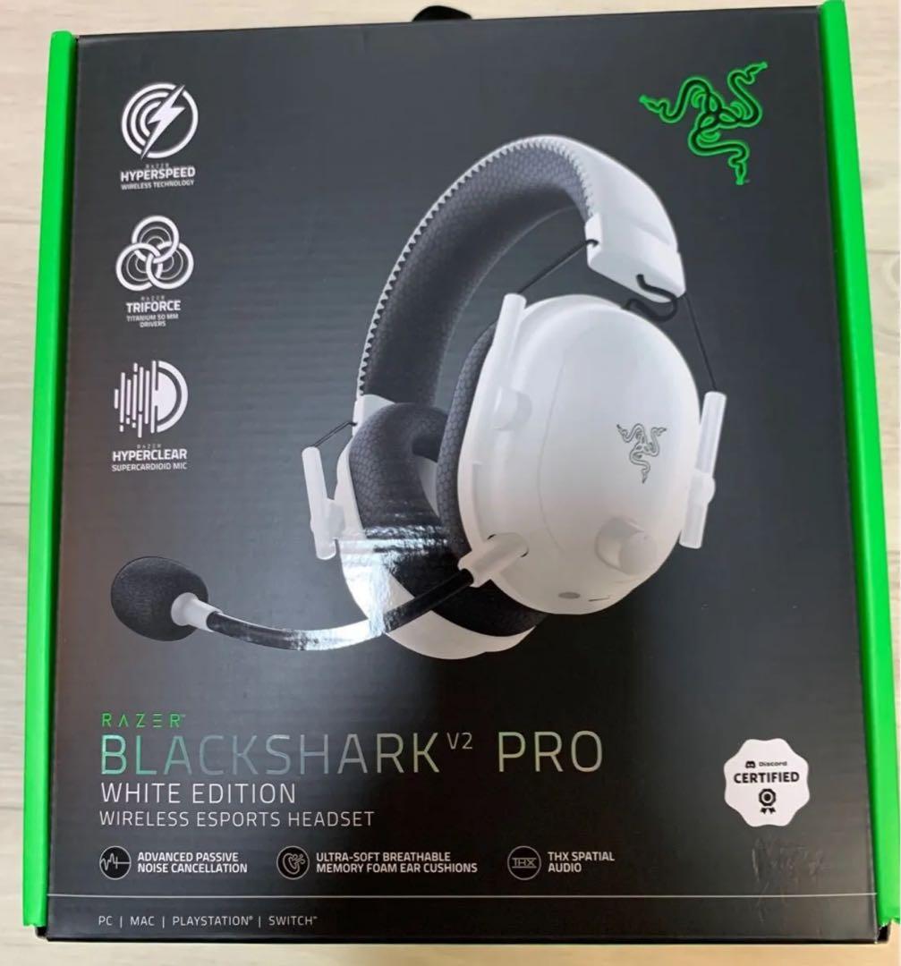 ヘッドホン Razer Blackshark V2 PRO