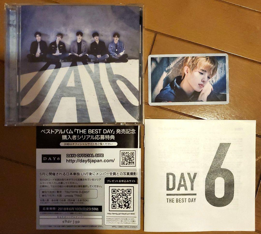 DAY6/THE BEST DAY通常盤トレカ付き『THE BEST DAY』