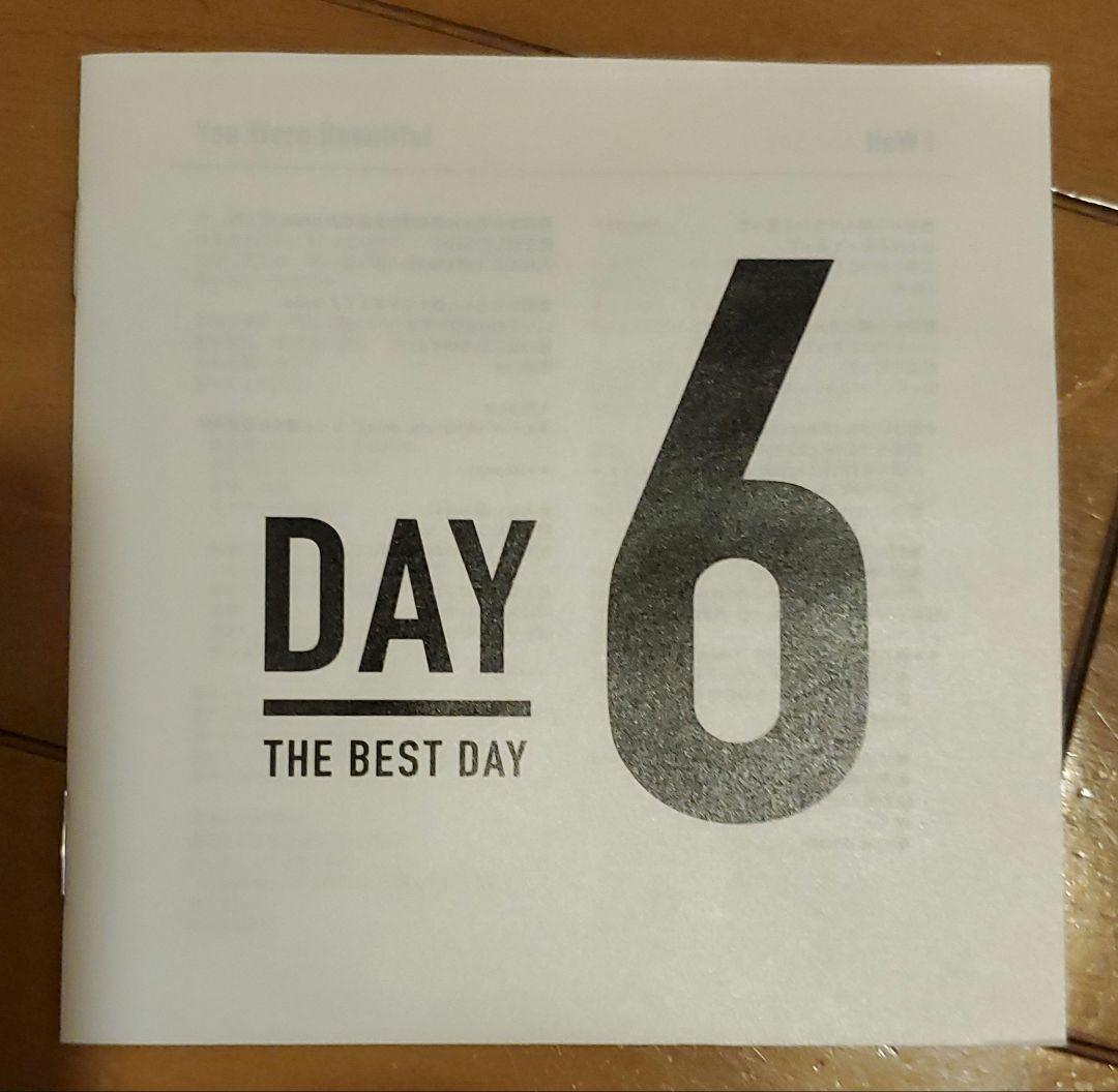DAY6/THE BEST DAY通常盤トレカ付き『THE BEST DAY』