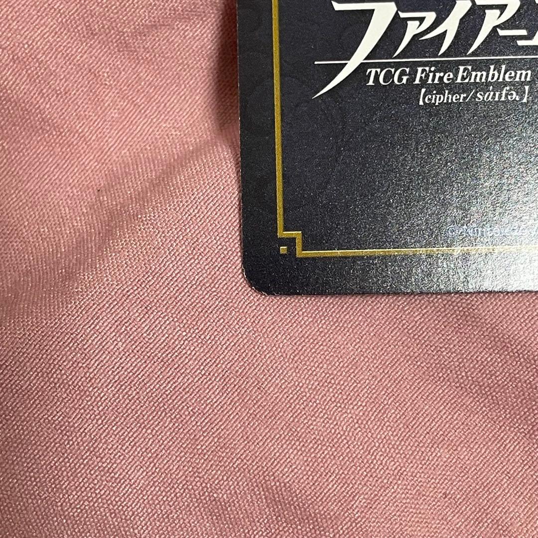 ファイアーエムブレム0 サイファ　ニュクス sr+ サイン