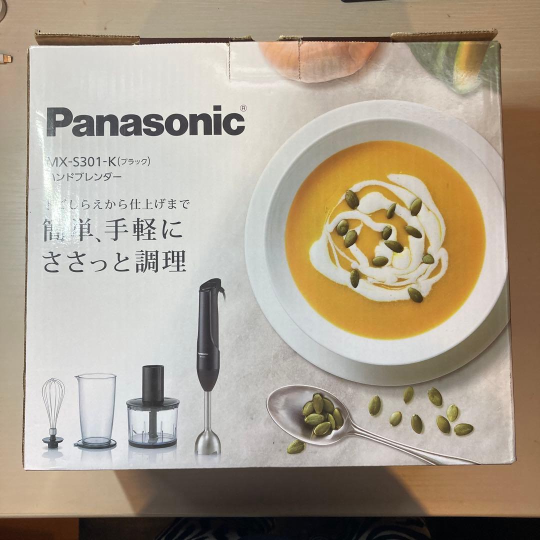 未使用品、Panasonic ハンドブレンダー MX-S301-K ブラック