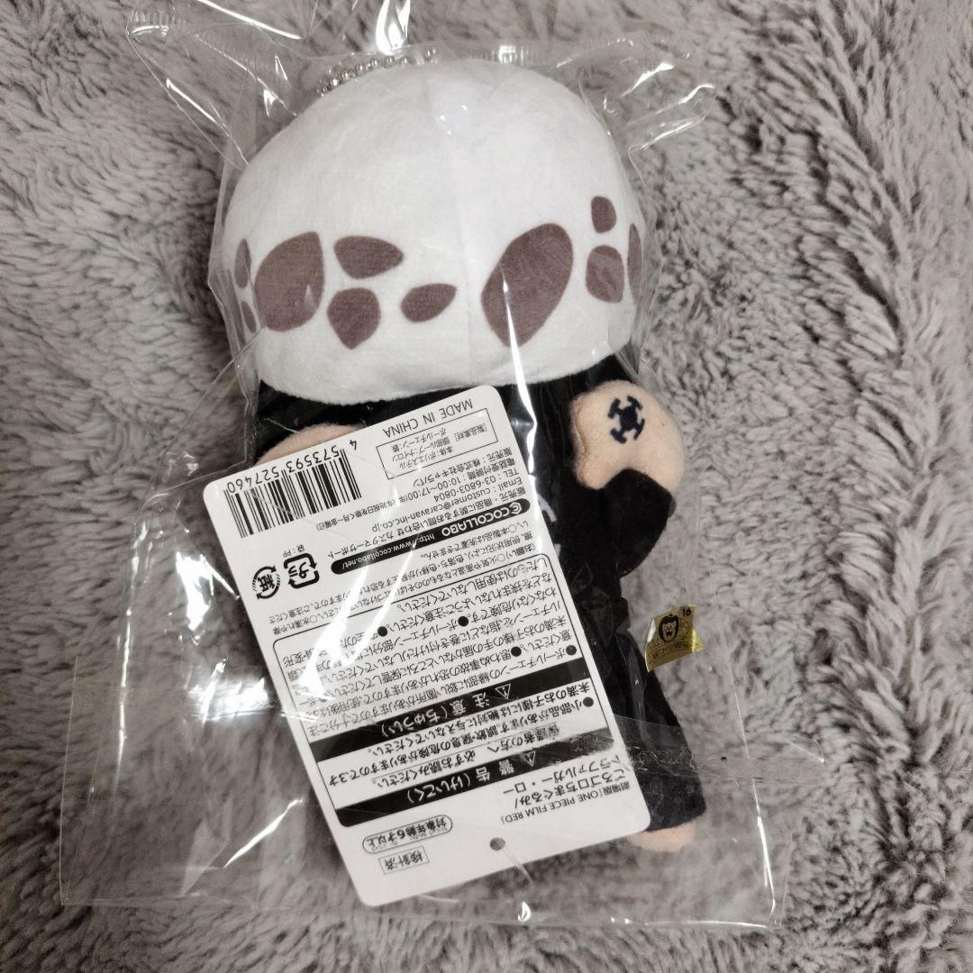 d*3様 ONEPIECEトラファルガー・ロー 極楽湯コラボ ぬいぐるみ缶バッジ
