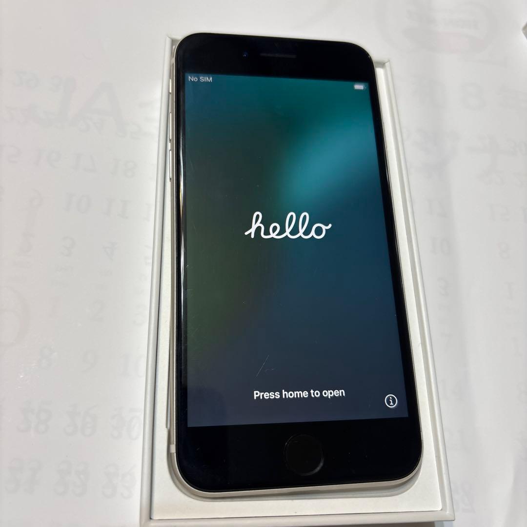 Apple iPhone SE第三世代　ブラック 64GB 箱付　電池84%