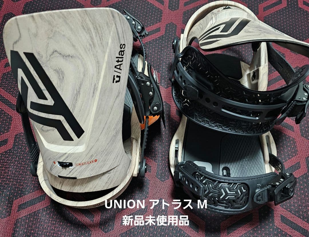 UNION Atlas2324 スノーボード ビンディング