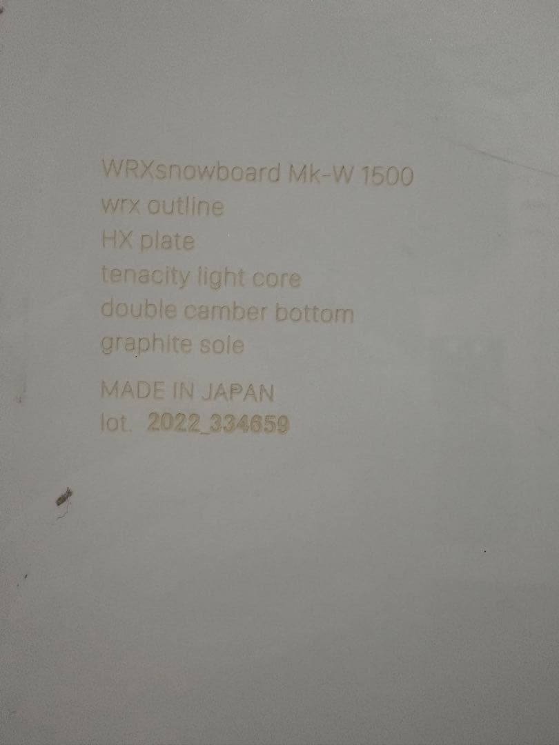 WRXスノーボードMk-W 150cm