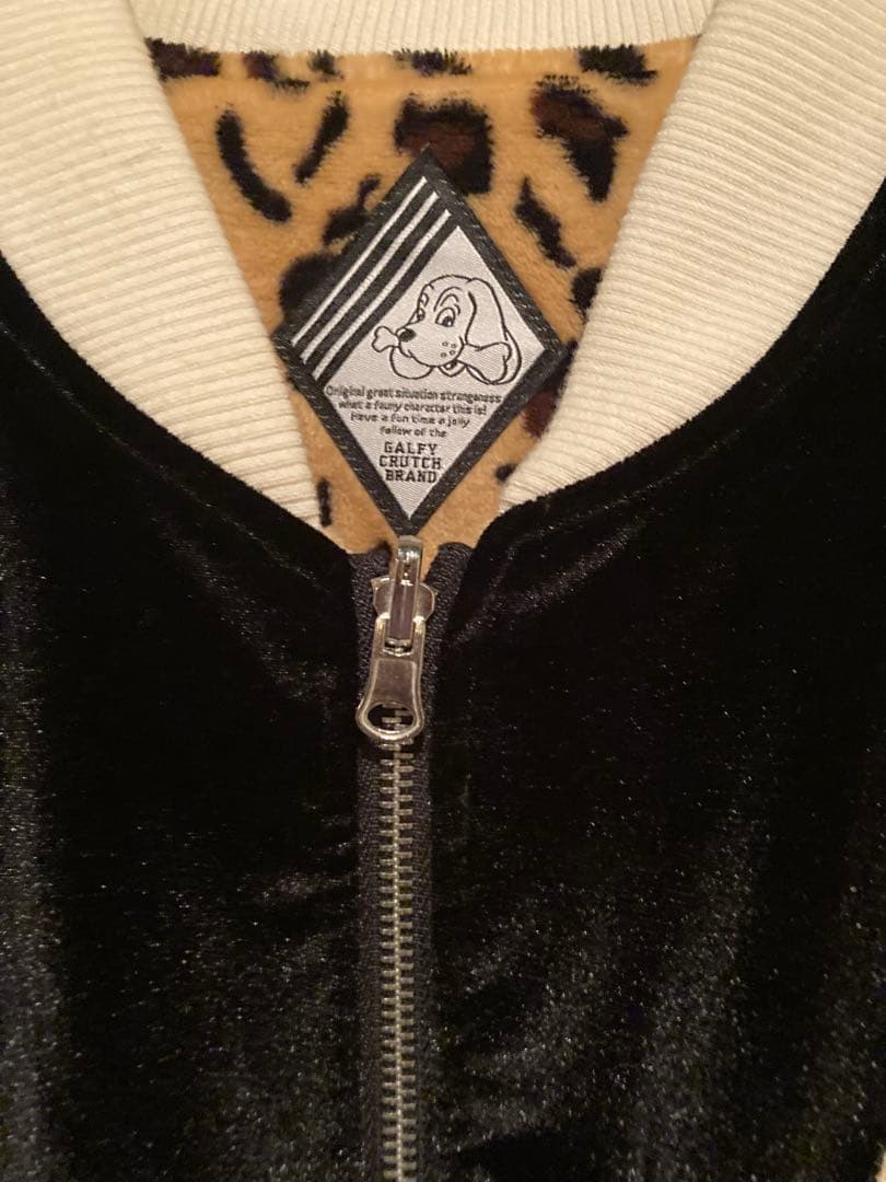 ガルフィー　スカジャン