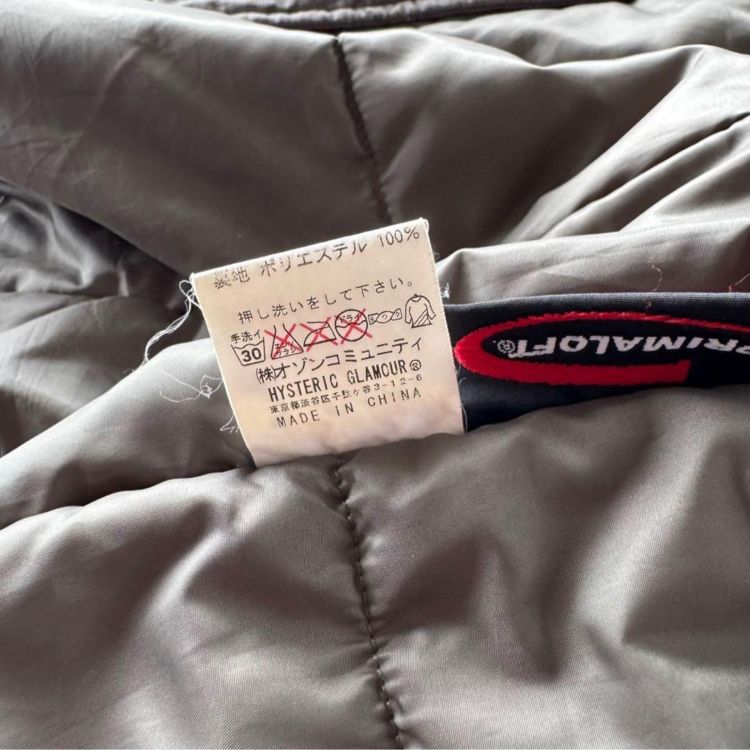 HYSTERIC GLAMOUR N3B ファージャケット プリマロフト