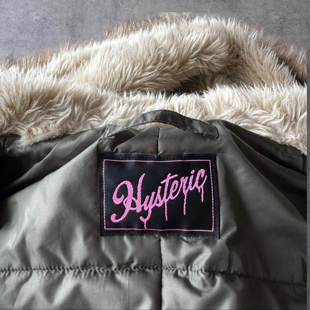 HYSTERIC GLAMOUR N3B ファージャケット プリマロフト