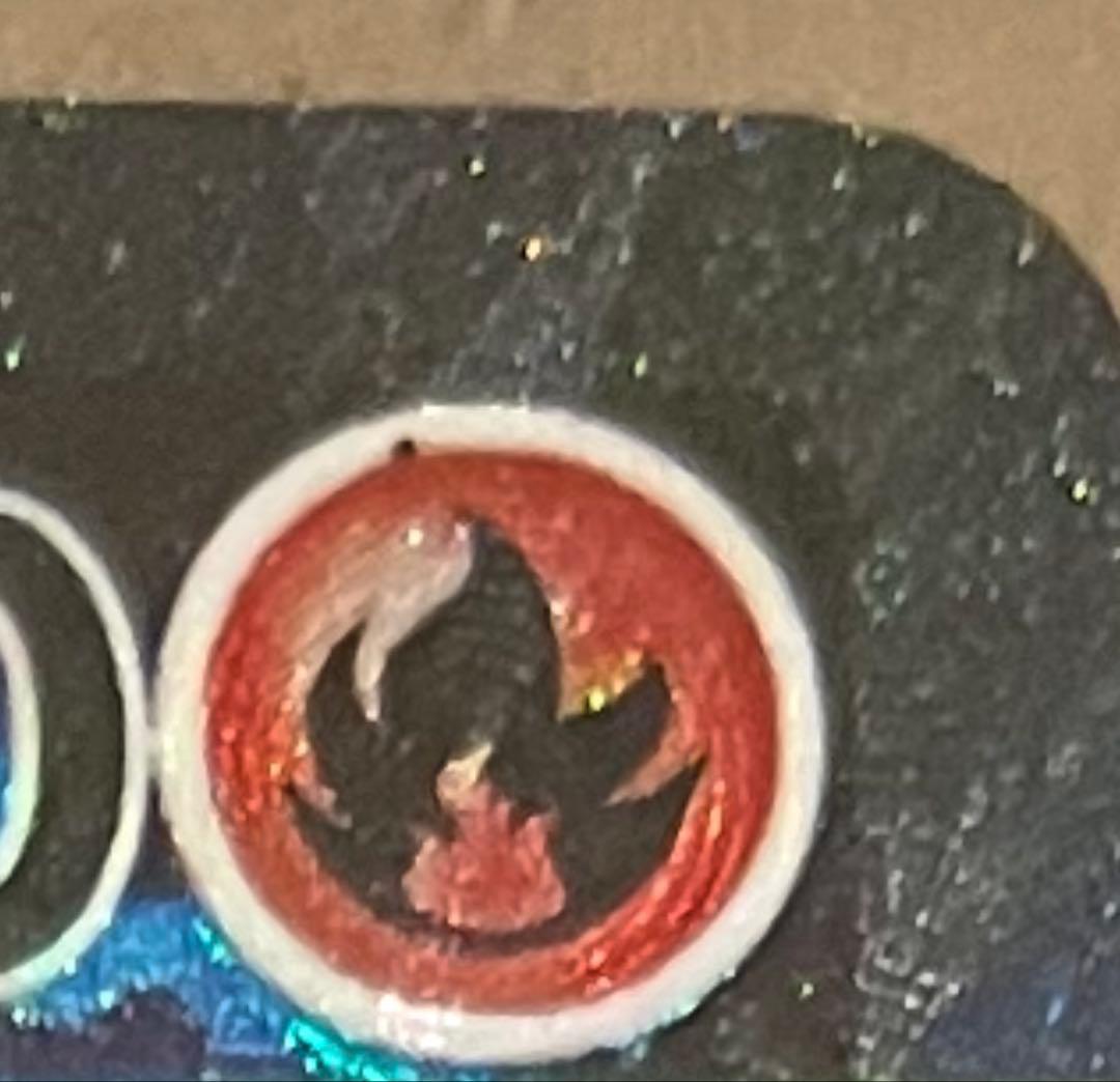 SARメガリザードンX EX 110/080