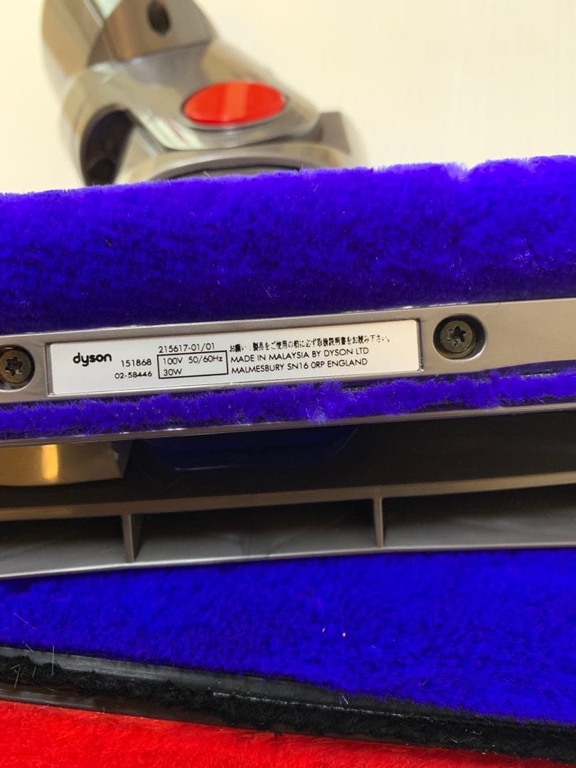 ダイソン DC48 DC63 CY24 CY25 ヘッド