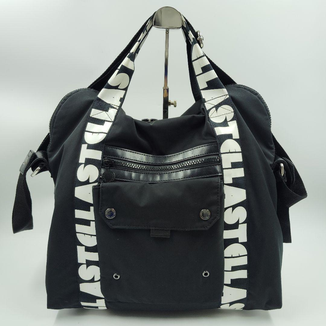 美品 ステラマッカートニー マザーズバッグ 2way ロゴ 大容量 黒