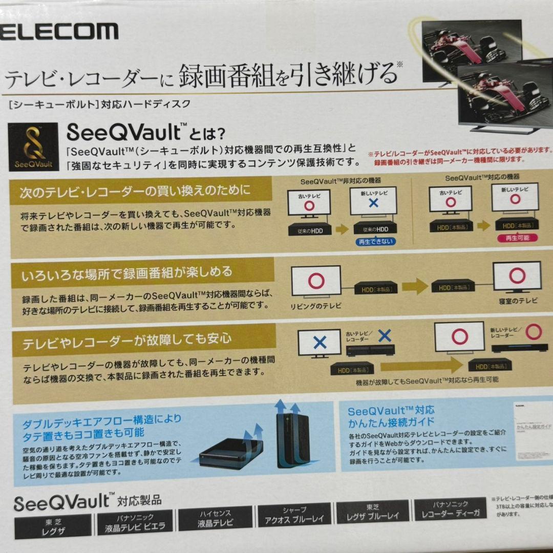 エレコム HDD 外付けハードディスク 4TB ELD-QEN2040UBK